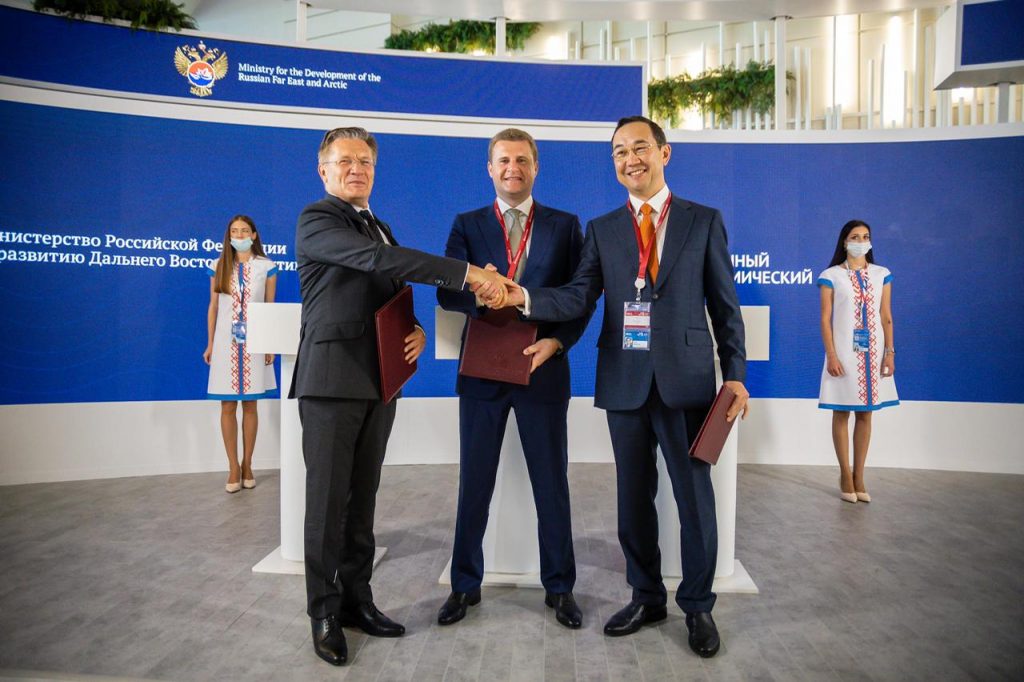 ВЭФ-2021: Новые возможности для ЖКХ и энергетики Якутии