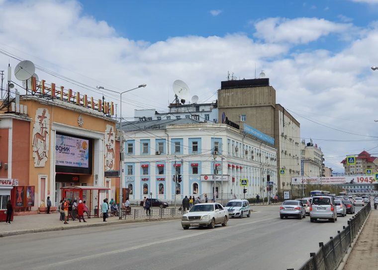 Фото канаш проспект ленина режим работы