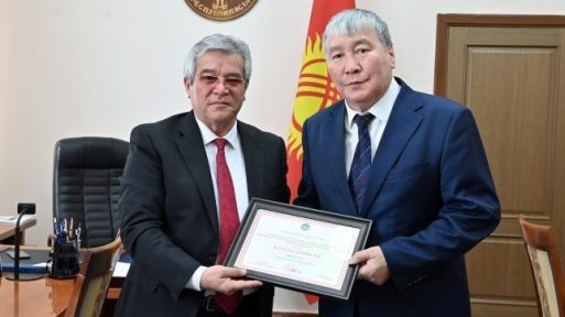 125-летие Максима Аммосова в Киргизии