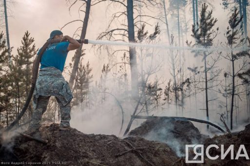 В Якутии действуют 10 лесных пожаров