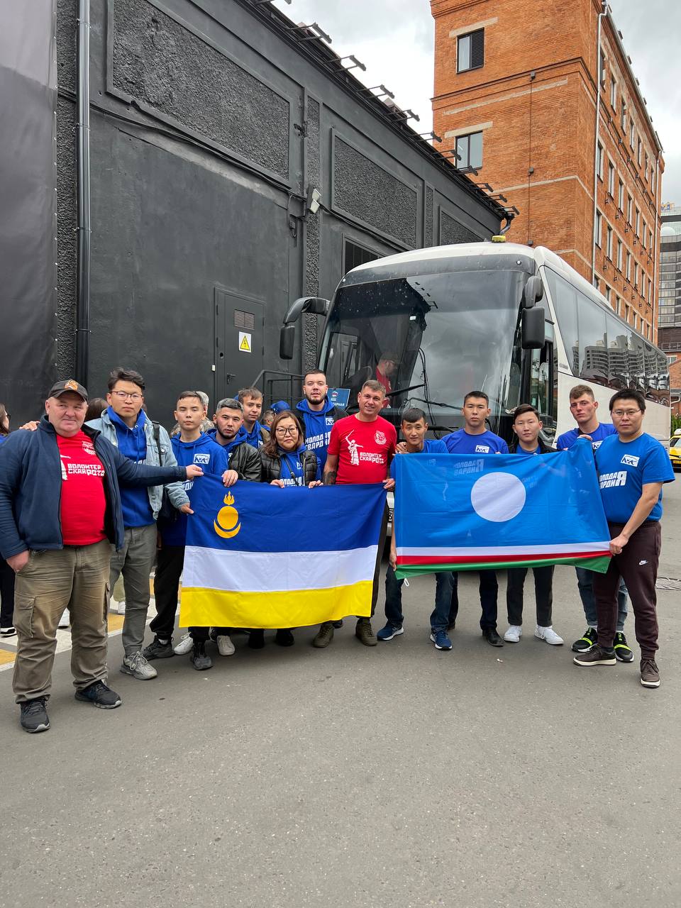 Якутские волонтеры на Донбассе