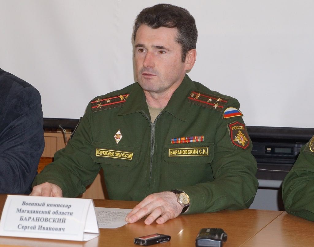 Сергей Барановский военный комиссар
