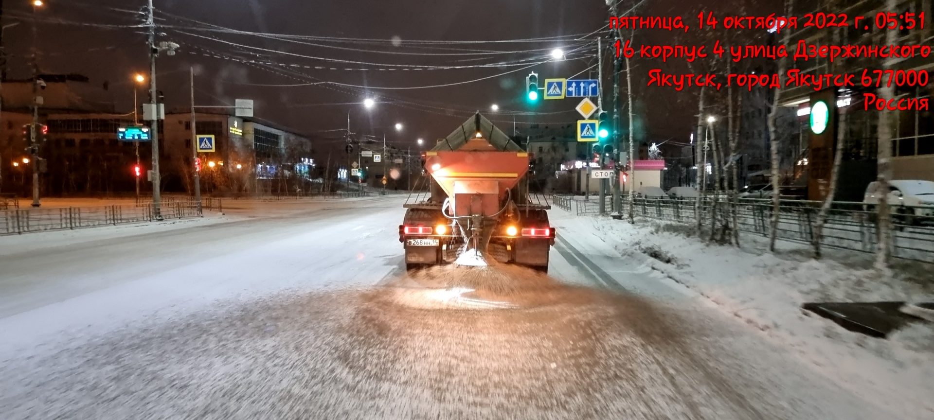 Уборка снега в Якутске идет ударными темпами