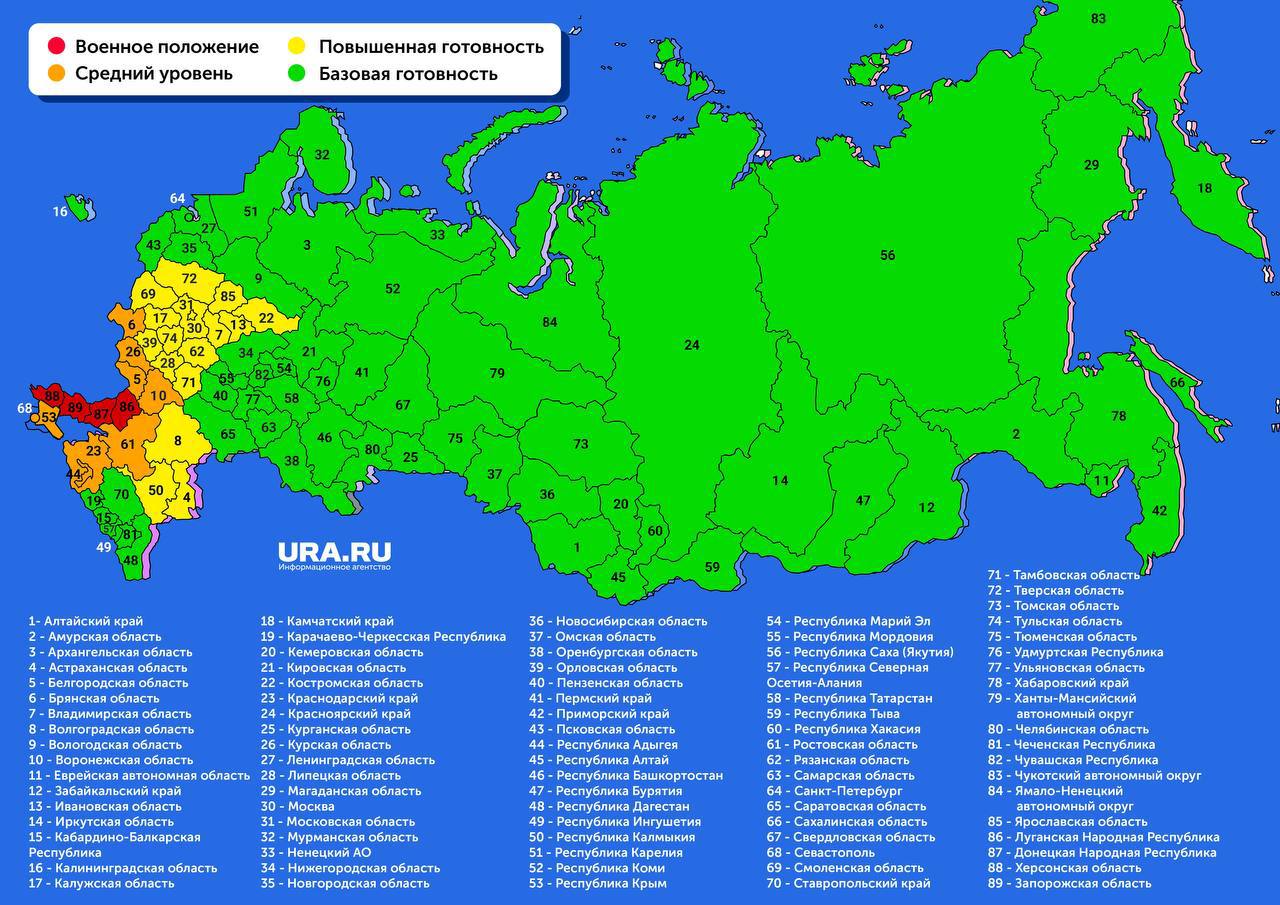 Какие есть области в рф. Карта России с регионами. Карта России с субъектами. Карта России по субъектам. Карта РФ по регионам.