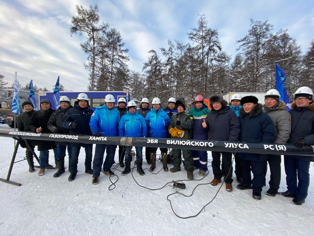 вилюйск аэропорт