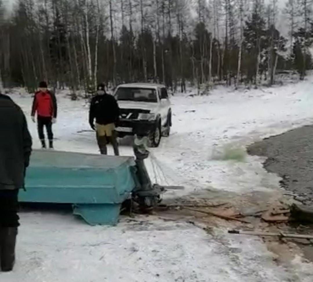 МЧС: три рыбака пропали в Якутии | 06.11.2022 | Якутск - БезФормата