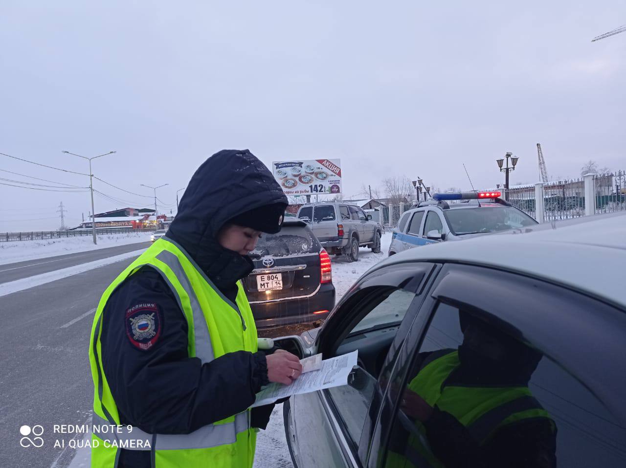 В три дня выходных пройдут массовые рейды ГИБДД