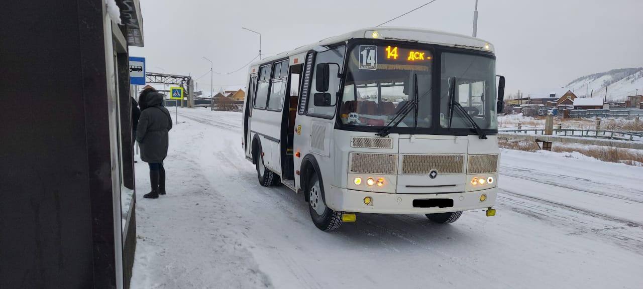 Якутск 14. Автобус детства. Автобус для детей. Автобус Якутск. Автобус Омск.