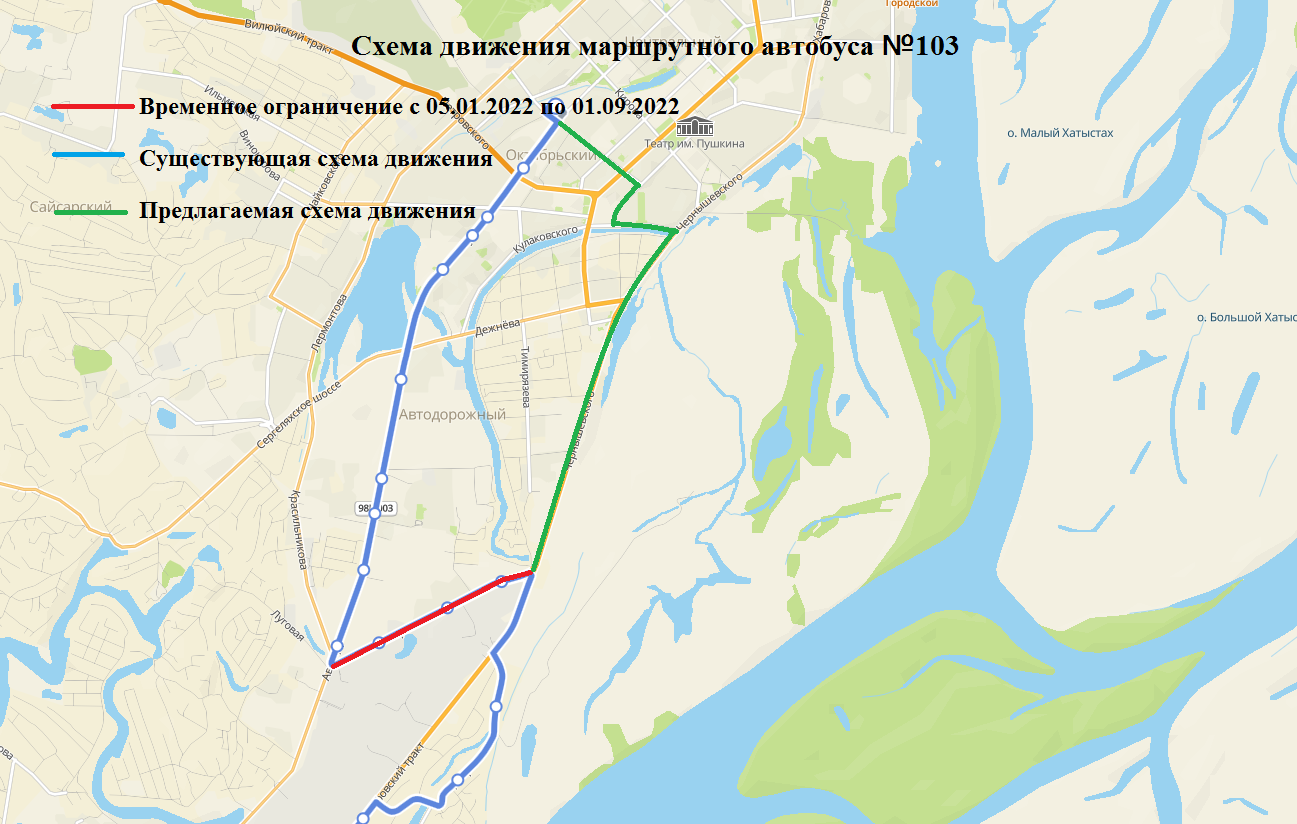 Схемы объезда: Временное ограничение движения транспорта по Чернышевского