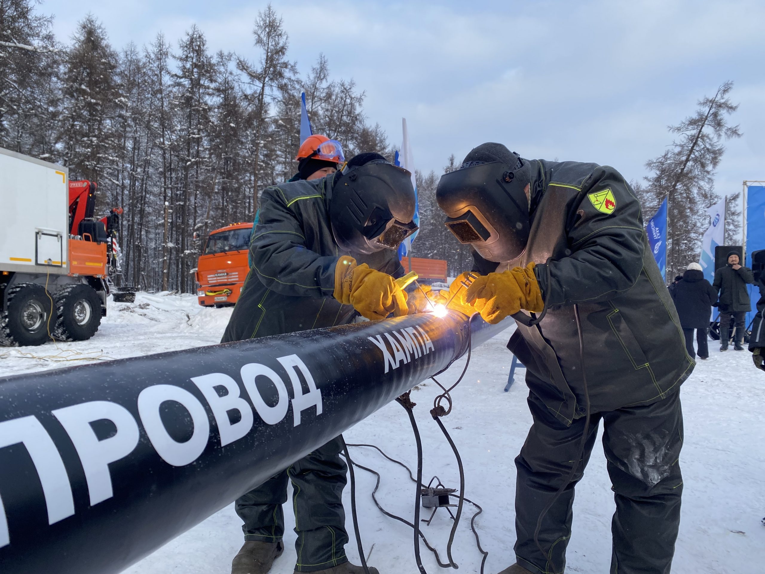 Алексей Колодезников: В Якутии в 2022 году 3659 объектов подключено к газу  | 11.01.2023 | Якутск - БезФормата