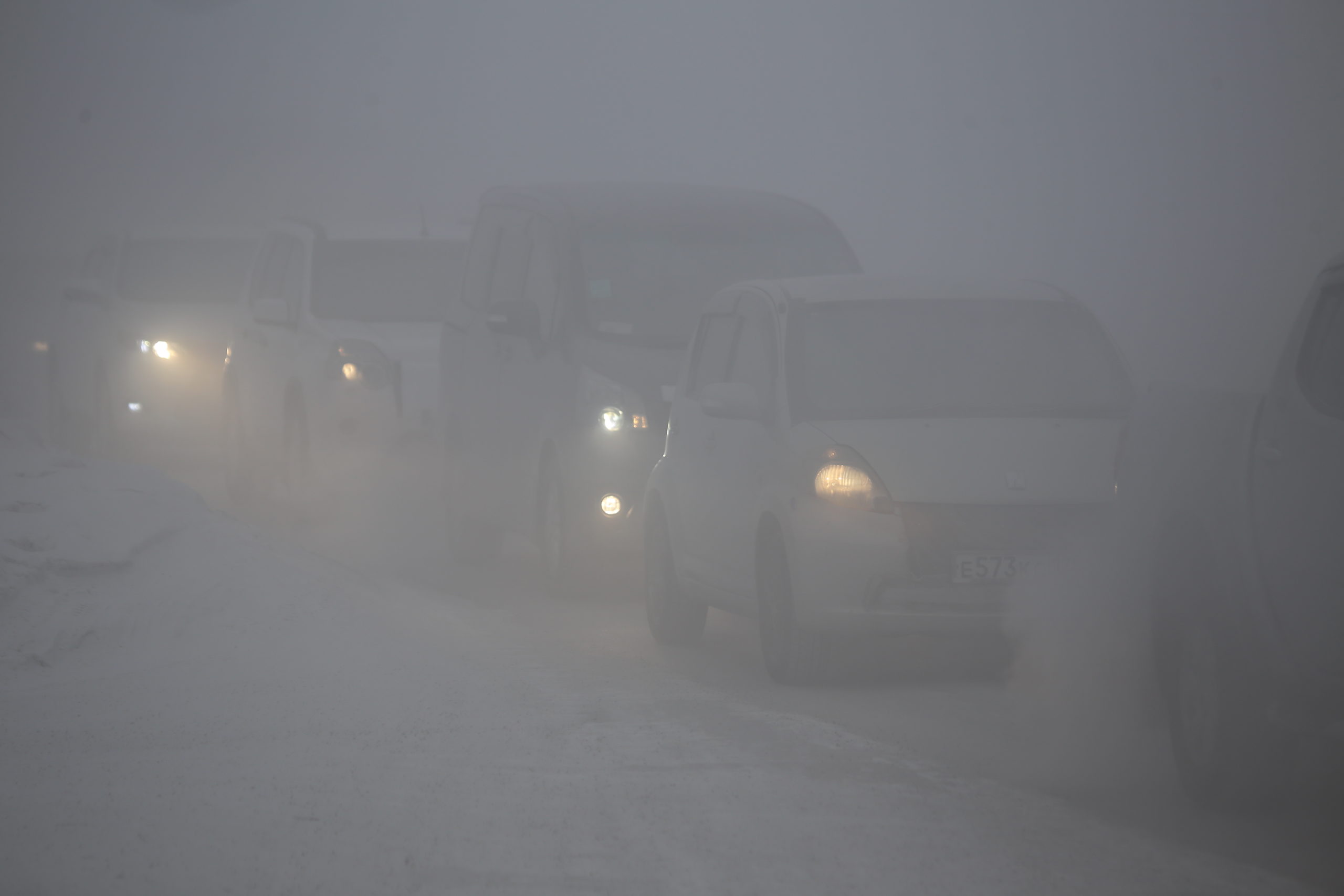 Город якутск температура