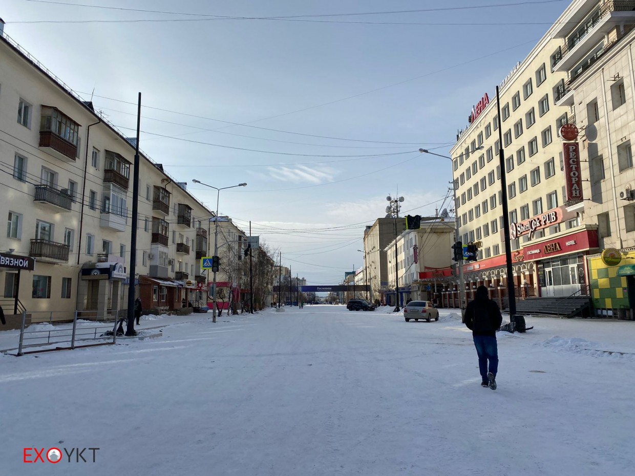 Якутск ленина. Проспект Ленина Якутск.