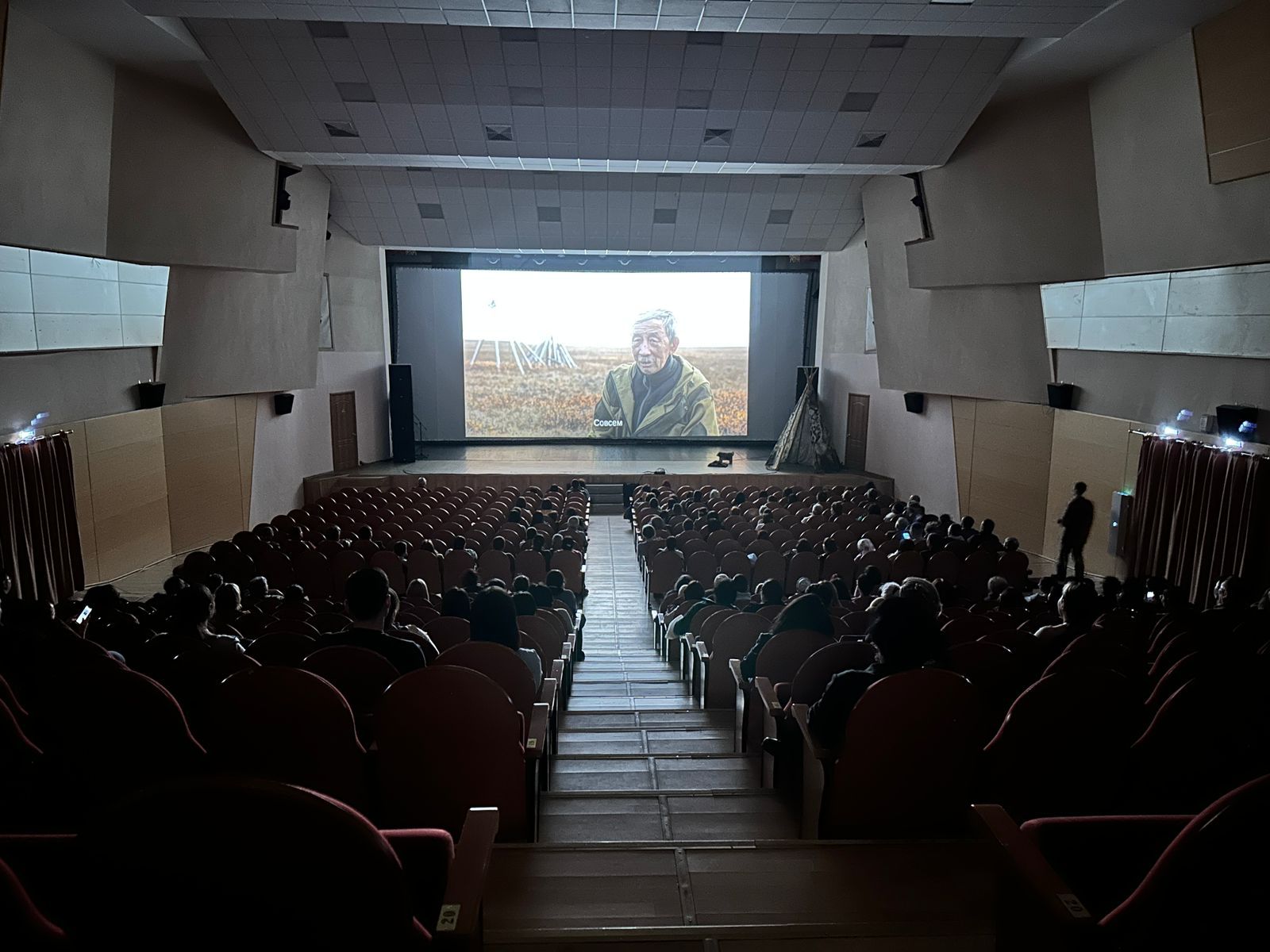 Родные ли мы со своим языком? | 22.02.2023 | Якутск - БезФормата