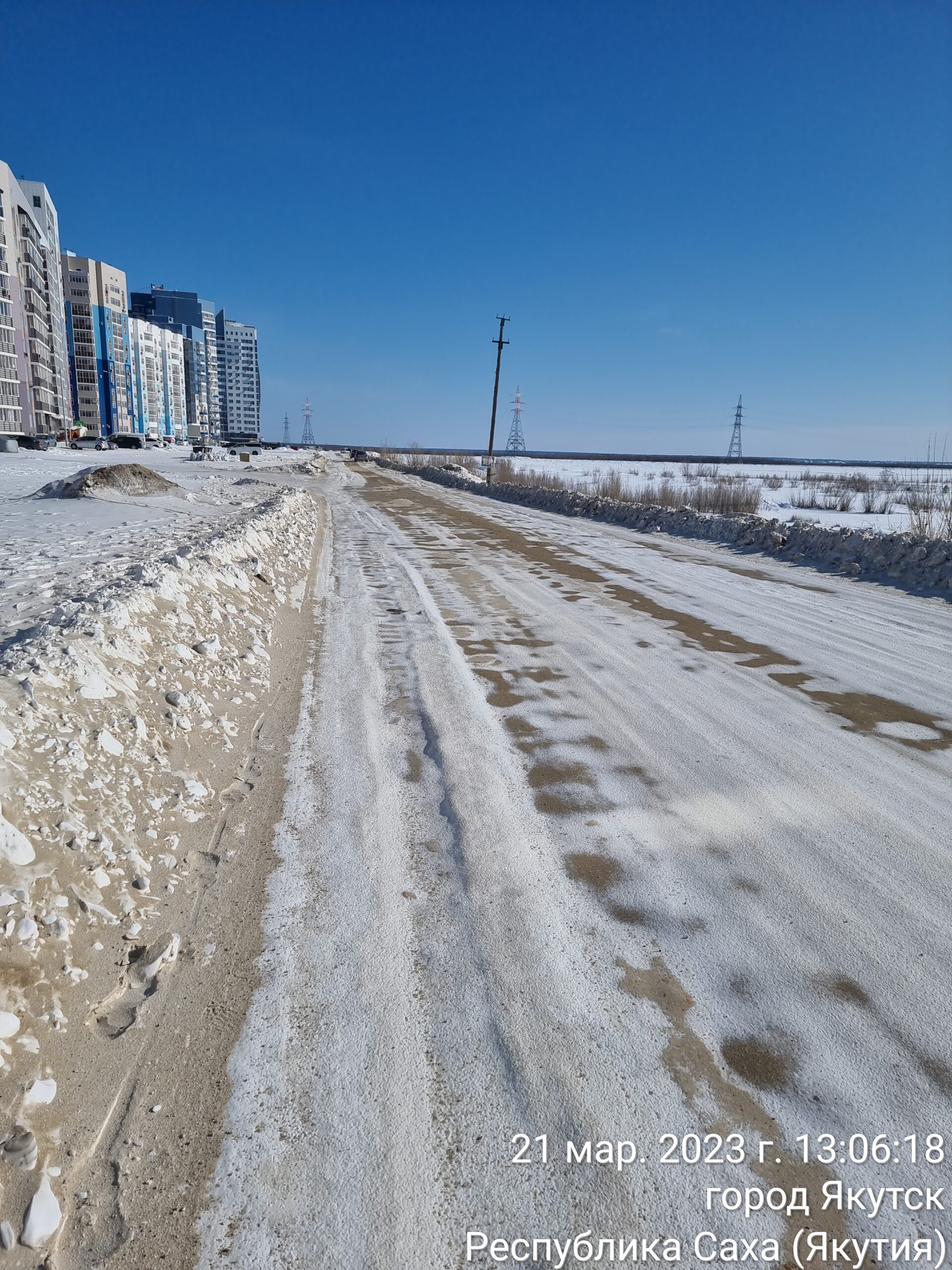 На улицах и площадях Якутска необходимо навести порядок! | 21.03.2023 |  Якутск - БезФормата