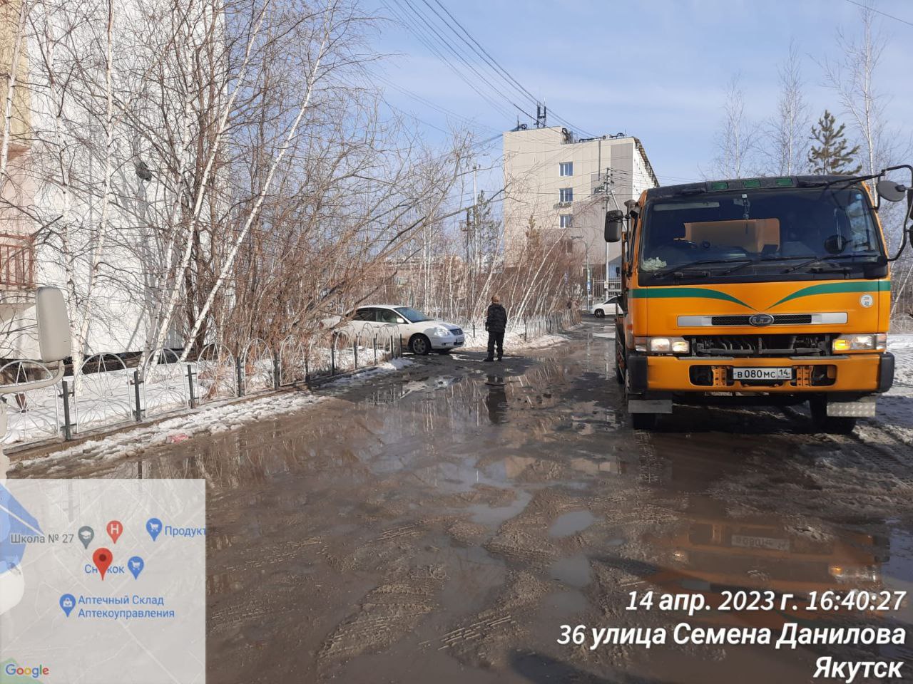 Талые воды заливают Якутск | 14.04.2023 | Якутск - БезФормата