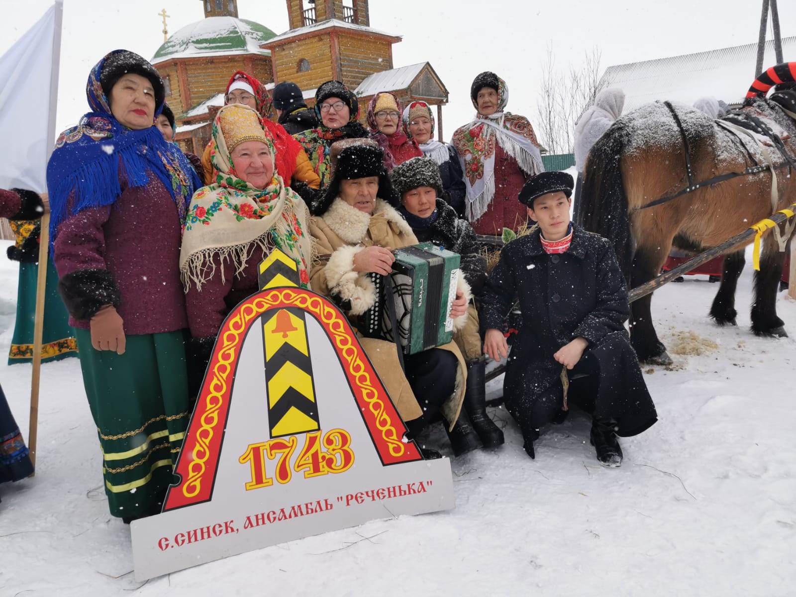 Хангаласском улусе якутии. Булгунняхтах Хангаласского улуса. Якутский фольклор. Якуты народ России. Булгунняхтах Хангаласского улуса Якутск.