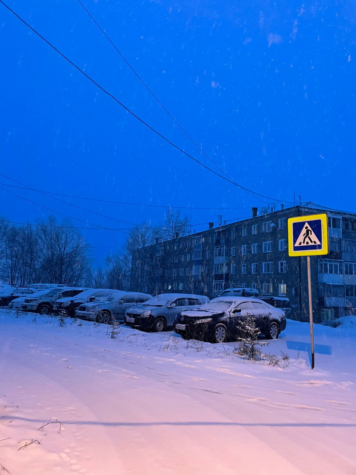 Алдан: Снег кружится, летает, летает… | 12.05.2023 | Якутск - БезФормата