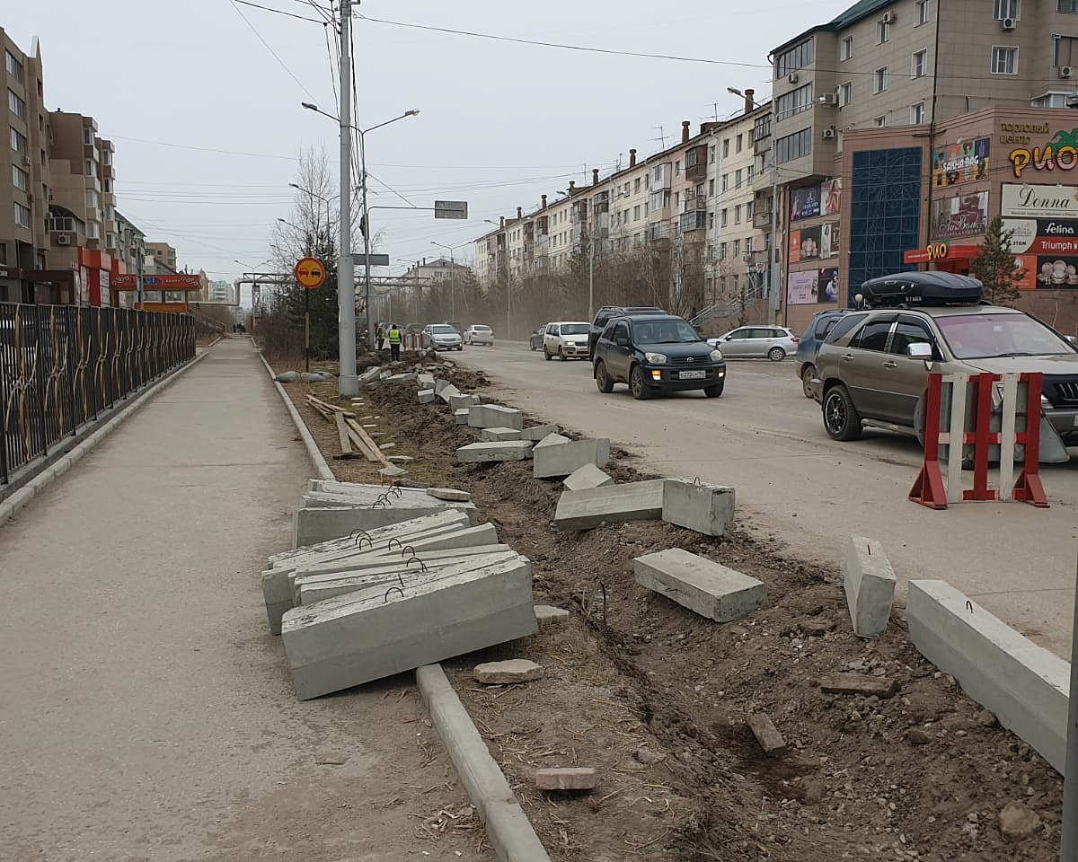 В Якутске начали ремонт улицы Пояркова