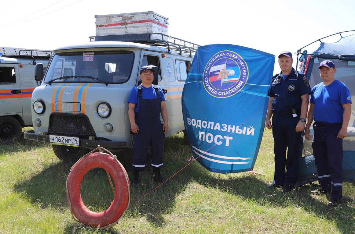 Экстренные службы обеспечивают безопасность на Ысыахе Туймаады