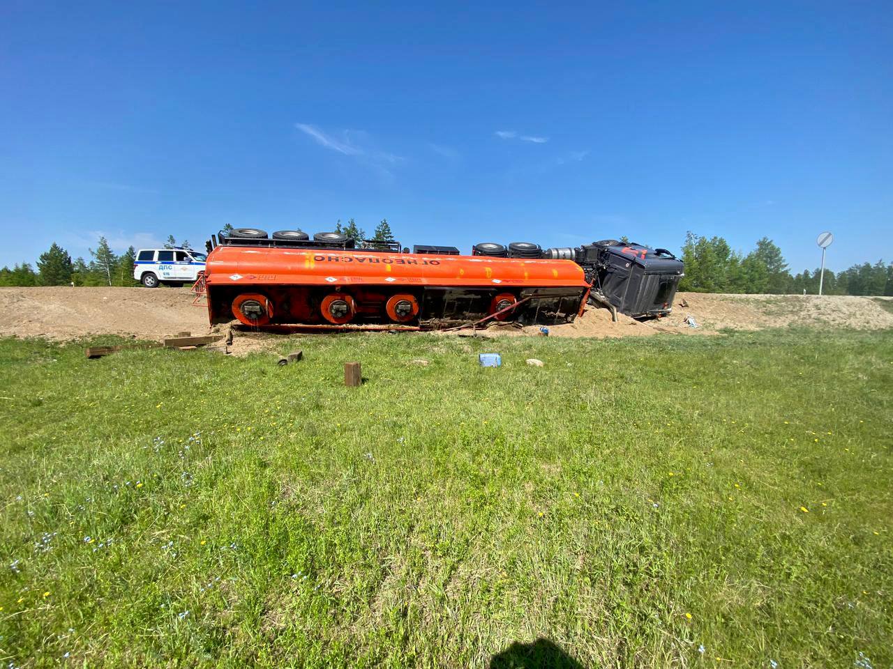 Водитель автоцистерны на пункте слива разгрузил весь опасный груз