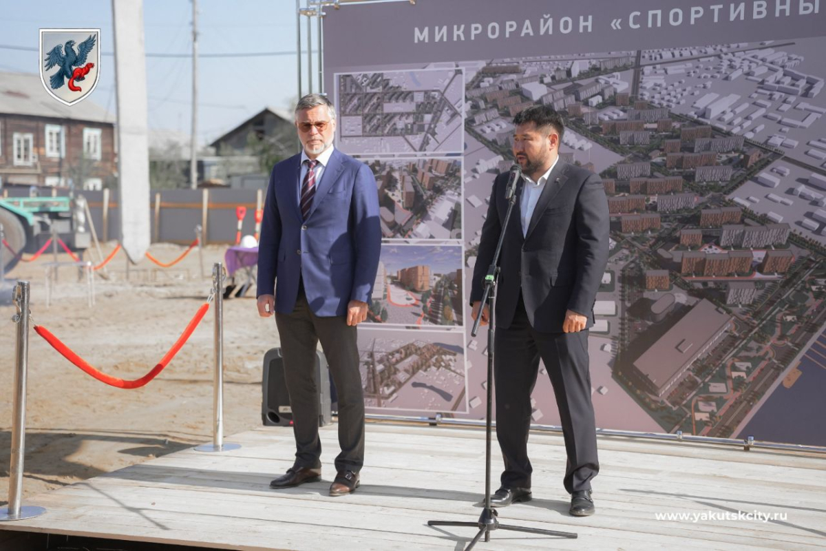 В Якутске начали строительство первого дома в новом микрорайоне «Спортивный»