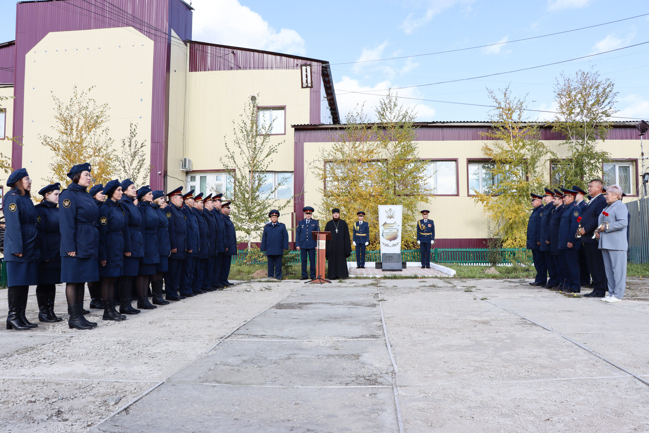 Вахта памяти: В УФСИН проведены памятные мероприятия | 19.09.2023 | Якутск  - БезФормата