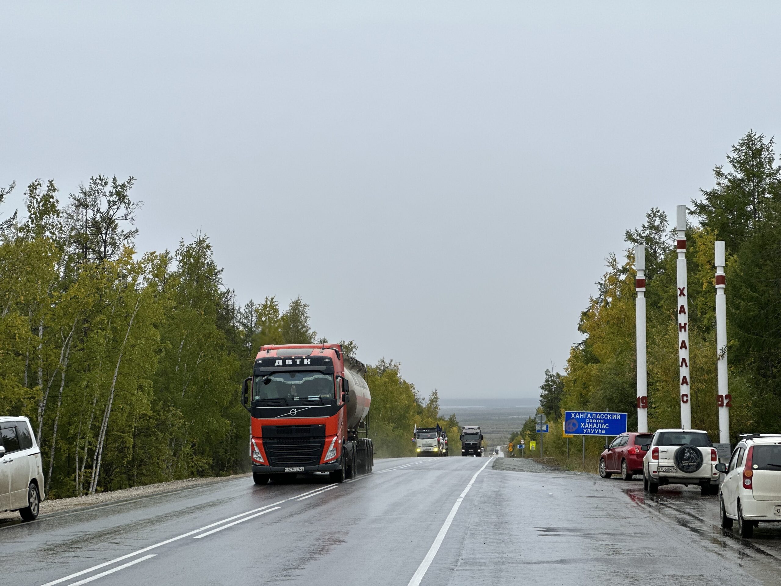 Новая дорога связала Якутск с Хангаласским улусом