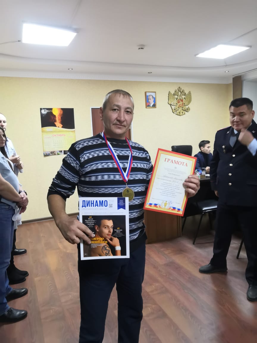 При поддержке ЖДЯ прошли соревнования ВФСО «Динамо» | 19.10.2023 | Якутск -  БезФормата