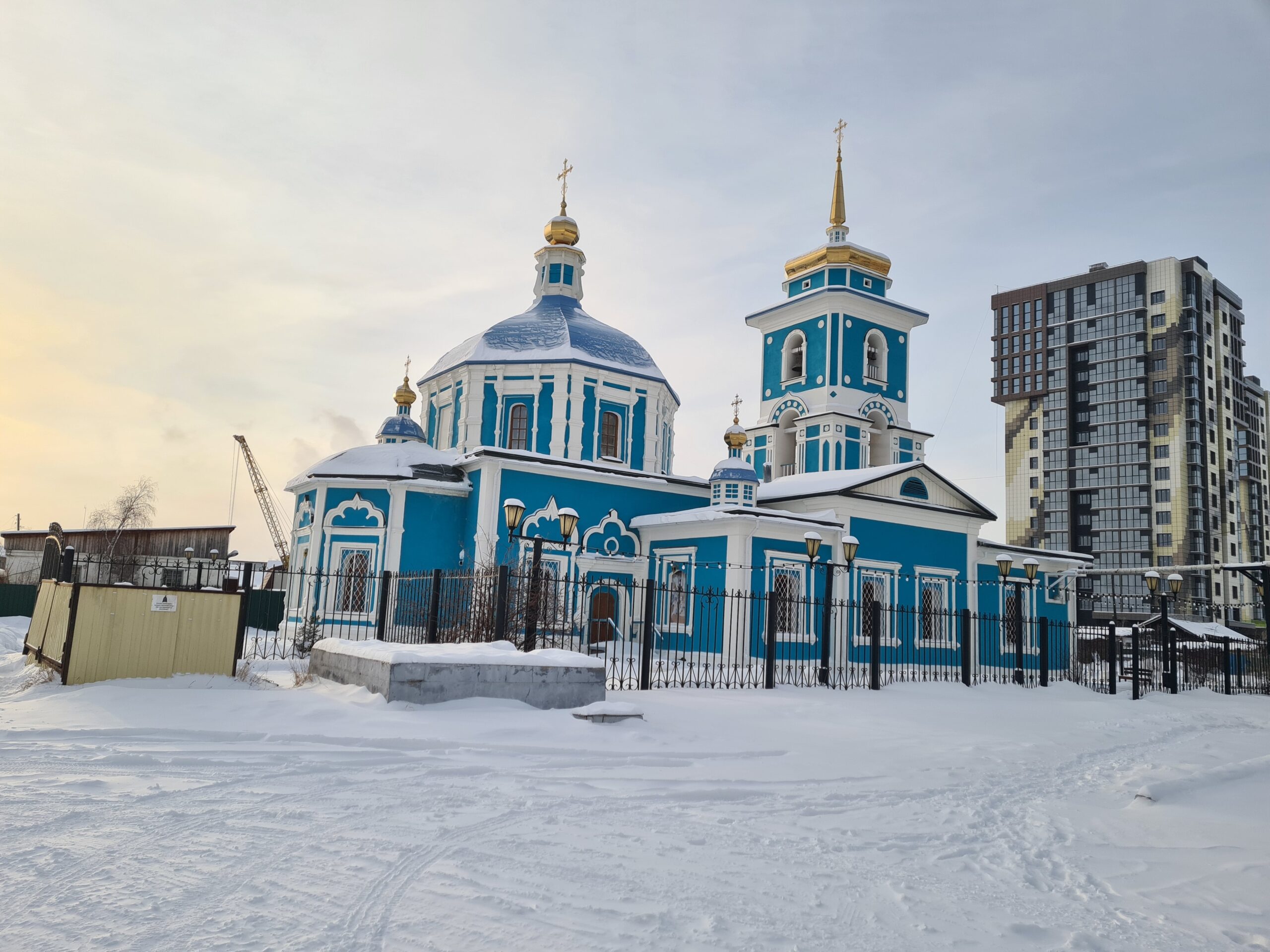 Якутск как духовный центр всего Дальнего Востока | 28.11.2023 | Якутск -  БезФормата