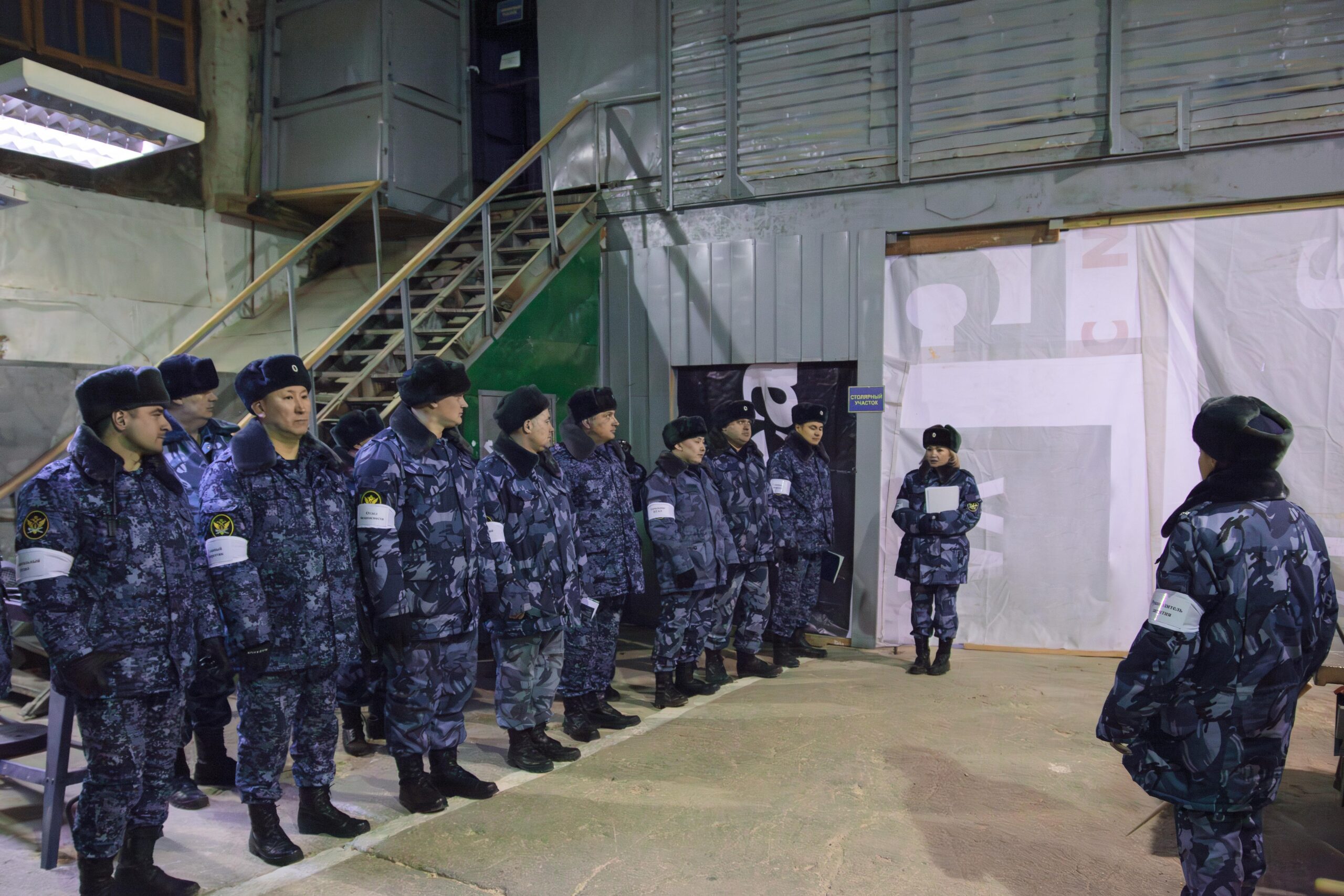 В УФСИН состоялся учебно-методический сбор сотрудников | 17.11.2023 |  Якутск - БезФормата