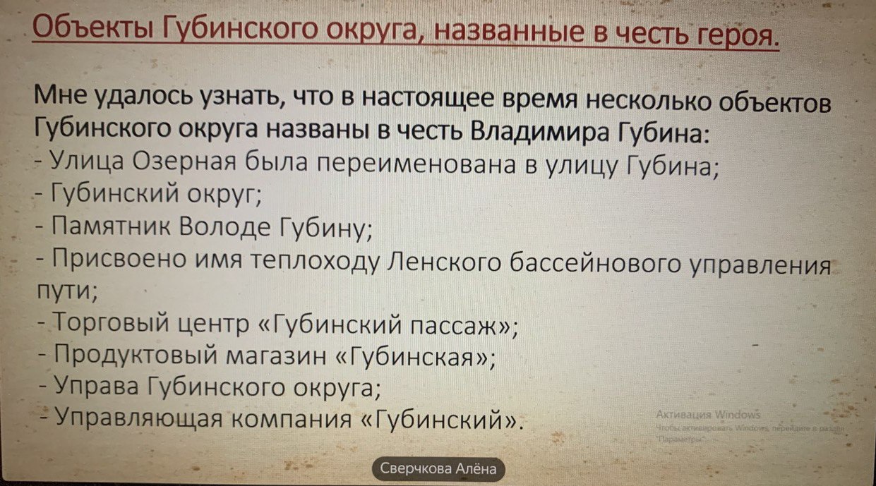 Невозможно быть счастливым, если у тебя костей не видно!»🥺 | 30.11.2023 |  Якутск - БезФормата