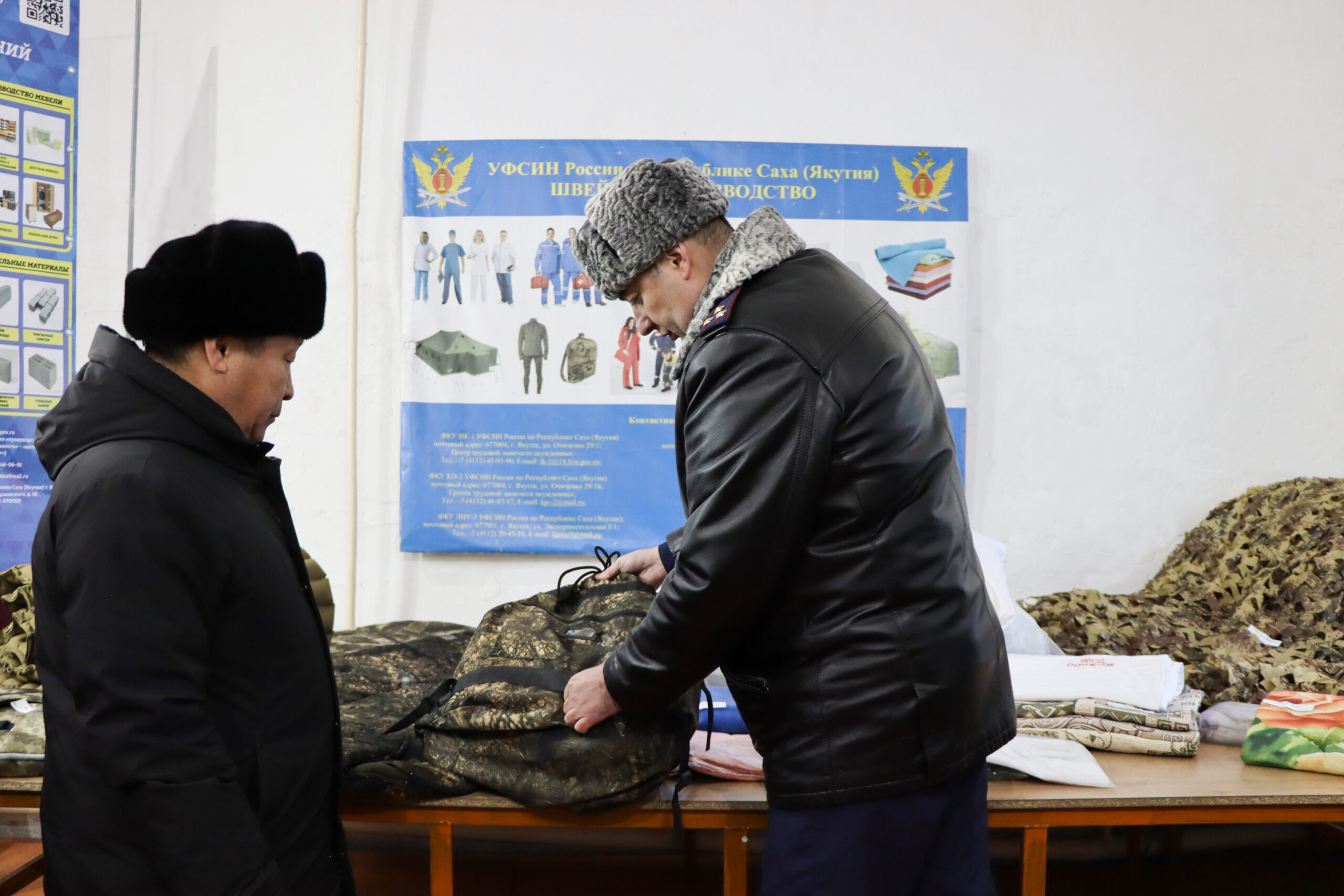 Дмитрий Садовников посетил производство в исправительной колонии |  14.12.2023 | Якутск - БезФормата