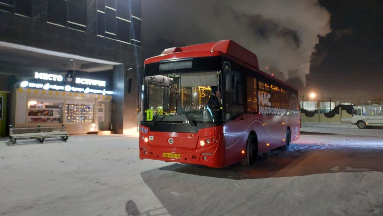 Сегодня изменился маршрут автобуса №1 в Якутске