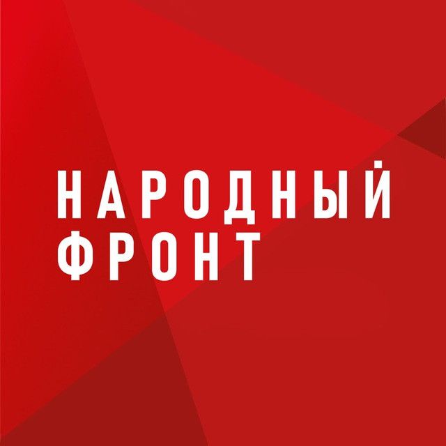 Как работают храмы 18 января 2024