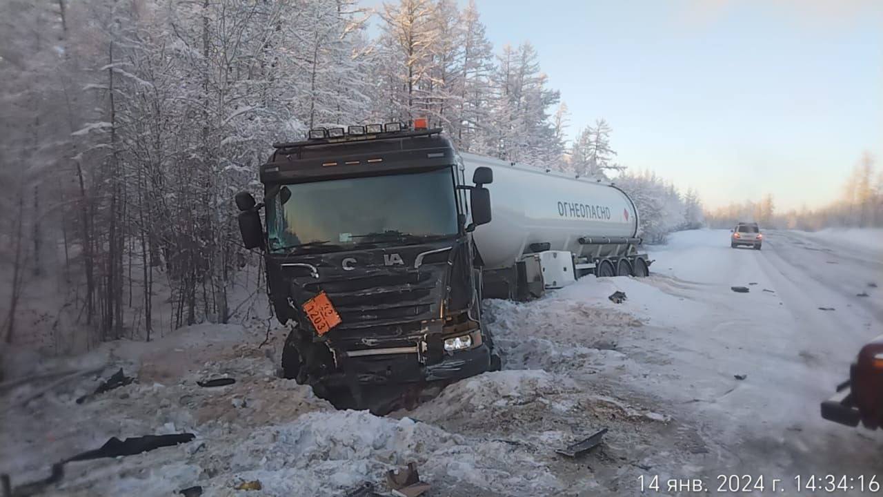 Еще одно ужасное ДТП: Водитель погиб на месте | 15.01.2024 | Якутск -  БезФормата