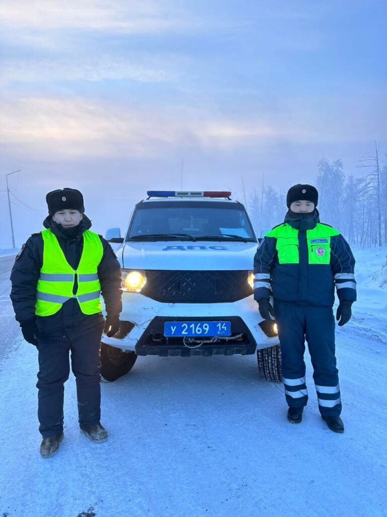 Просто оказались на том же месте, в тот же час!