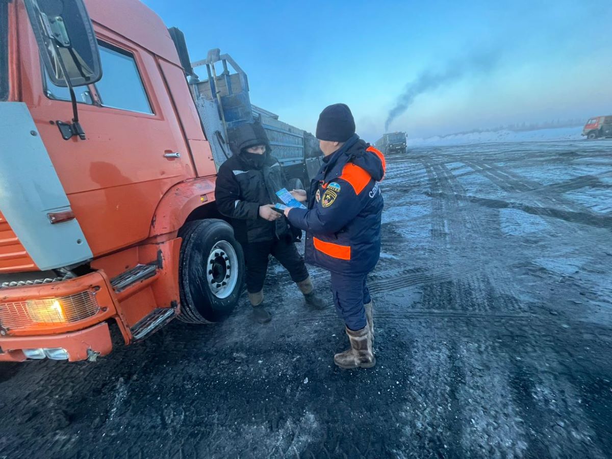 Пользуйтесь только официальными переправами - Служба спасения