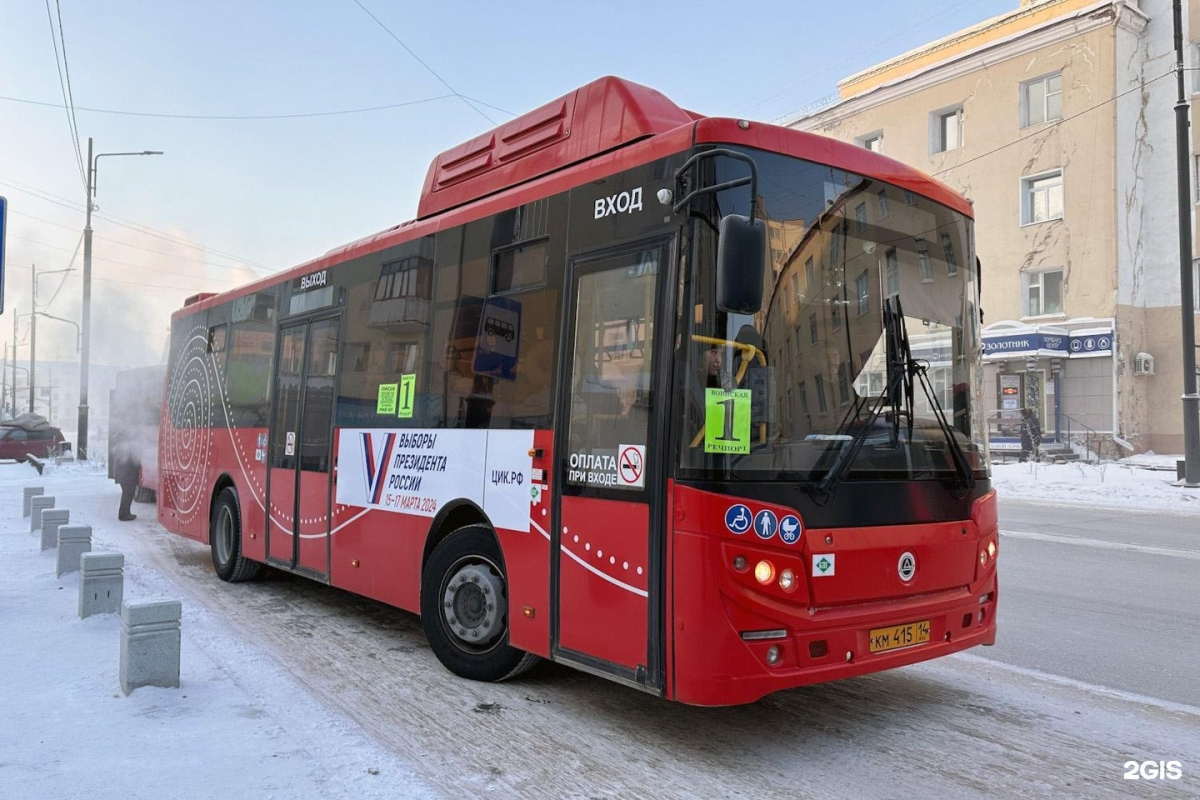 В Тульскую область отправили 18 новых автобусов