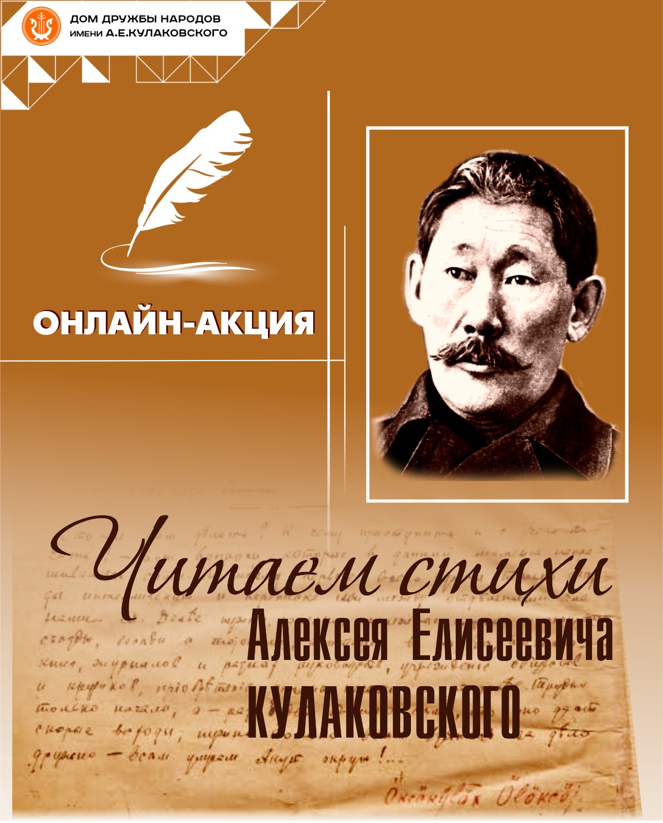 Подведены итоги конкурса «Дети читают стихи» | Лабиринт - Новости и обзоры. Дата: 1 июля 