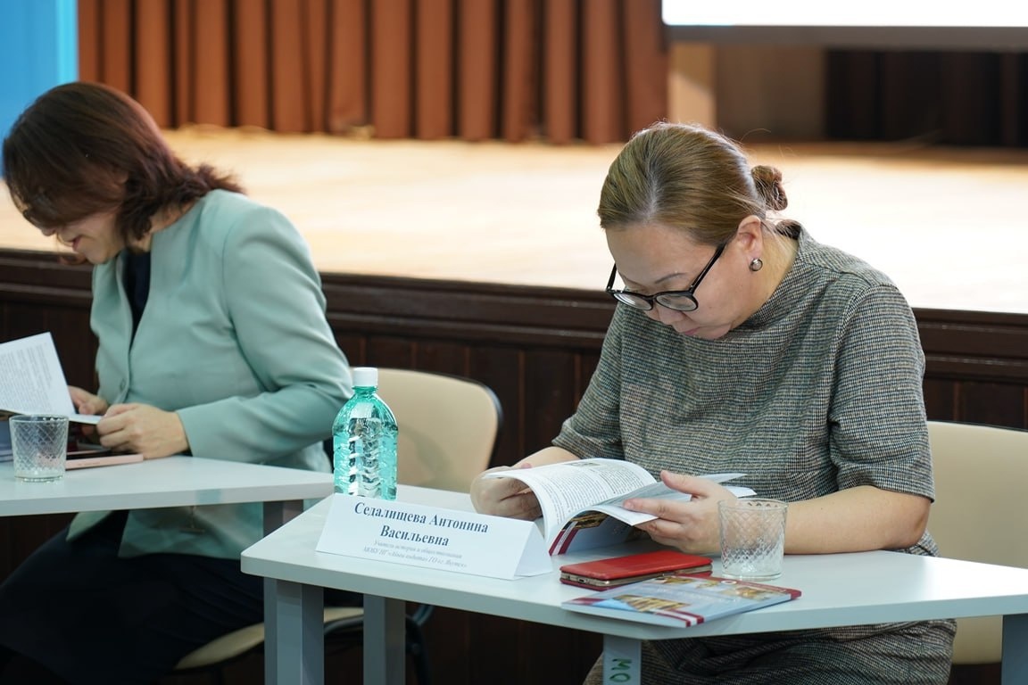 Вышла в свет «История Якутии» для 6-классников | 08.02.2024 | Якутск -  БезФормата