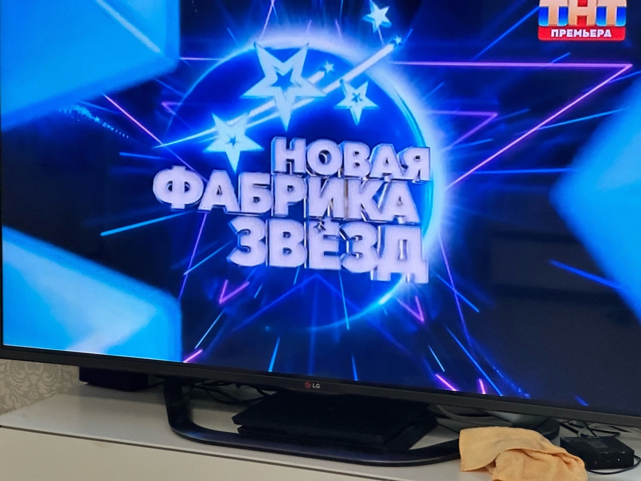 Ким-Кимэн о внучке на «Новой фабрике звезд»! | 04.03.2024 | Якутск -  БезФормата