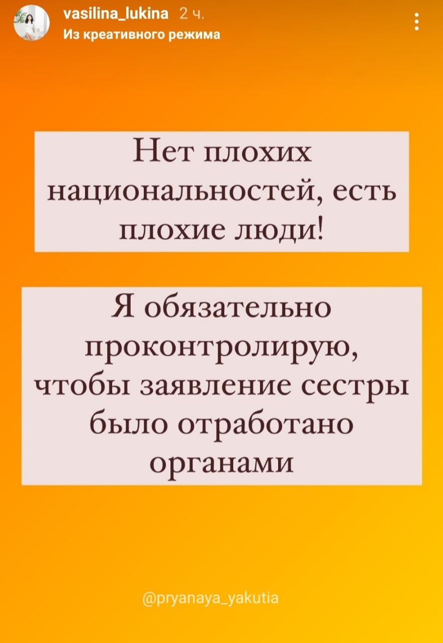 В московском метро открыто зигуют и выкрикивают нацисткие лозунги. А где  наши депутаты Госдумы? | 26.03.2024 | Якутск - БезФормата