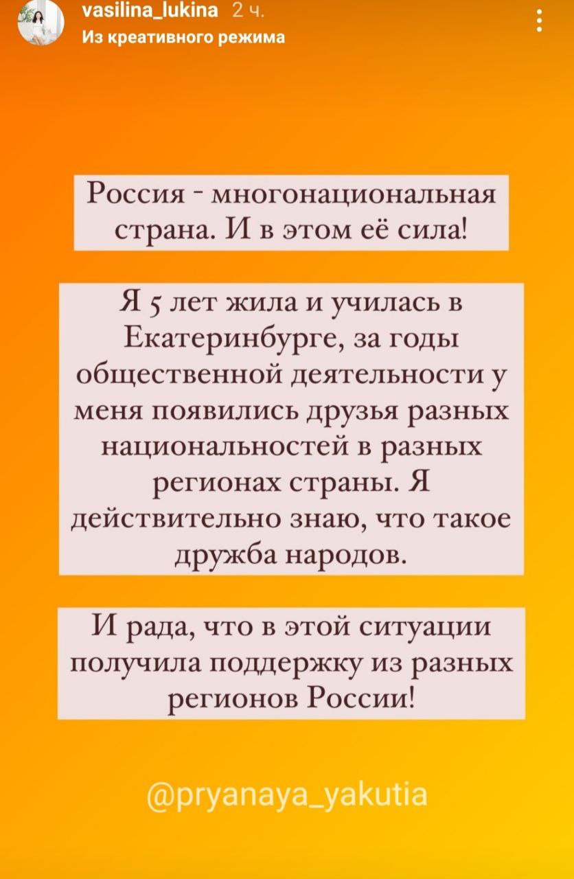 В московском метро открыто зигуют и выкрикивают нацисткие лозунги. А где  наши депутаты Госдумы?