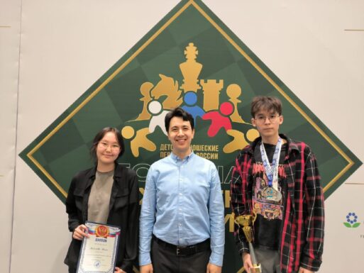 Умницы! Юные шахматисты Якутии взяли три медали на первенстве России