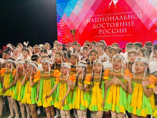 Гран-При на «Национальном достоянии России» завоевали «Бриллианты Якутии»!