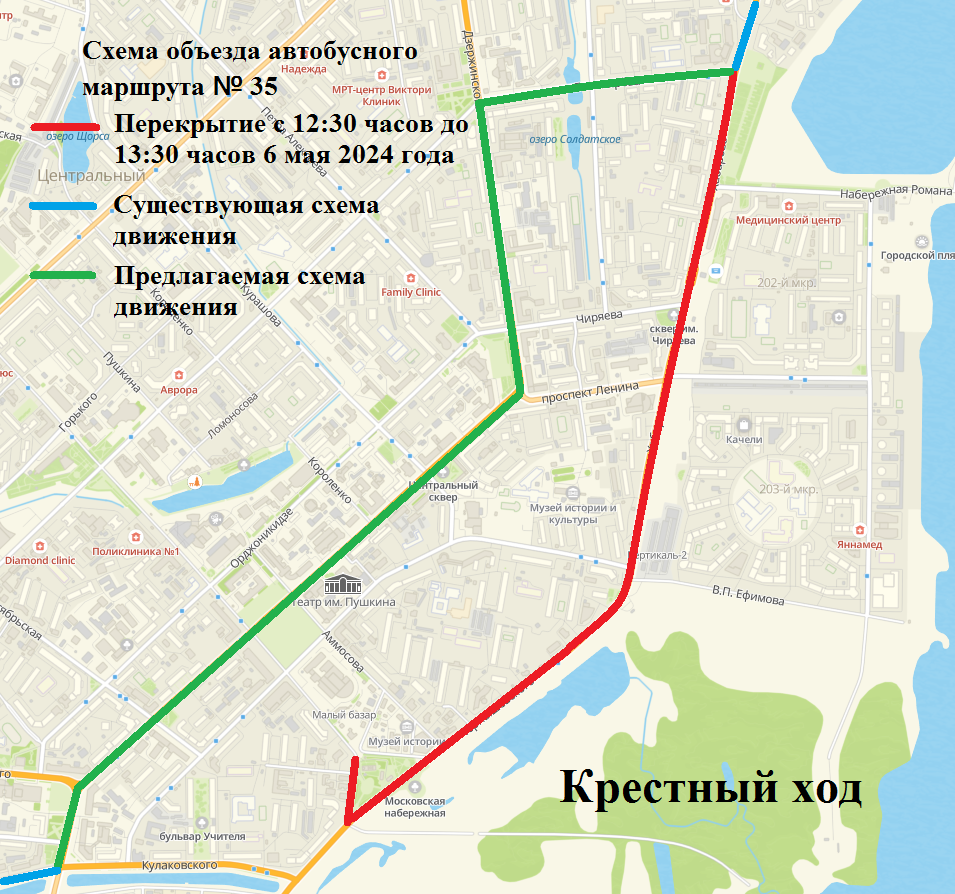 Маршруты автобусов изменятся в связи с Крестным ходом | 03.05.2024 | Якутск  - БезФормата