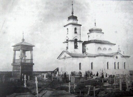 В Николин день: Трехвековая история Никольской церкви Якутска