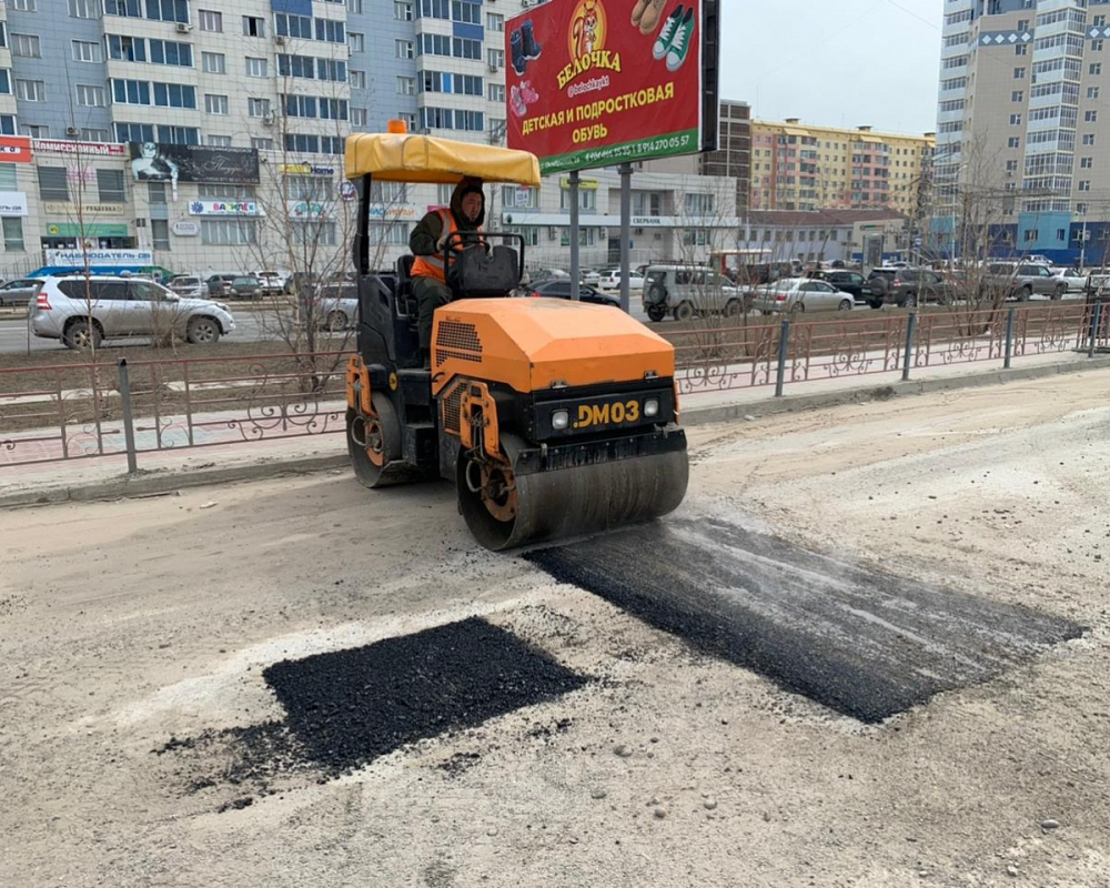 Международный день ремонта дорог