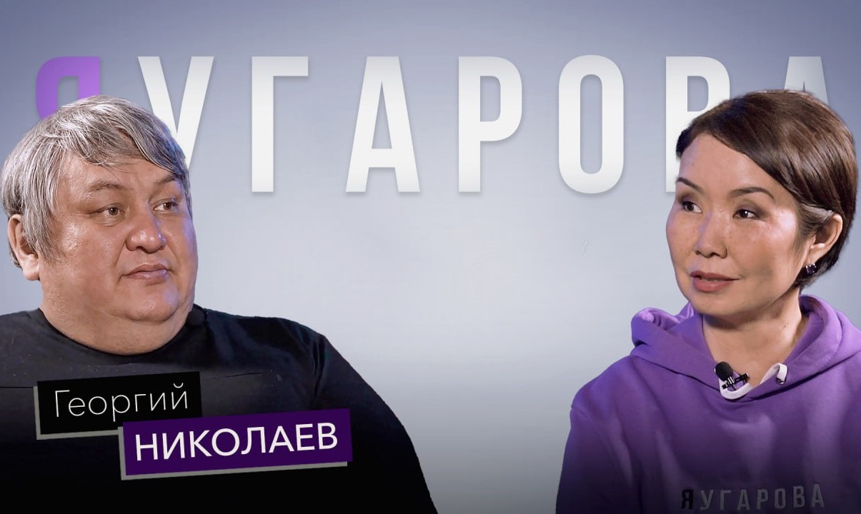 YouTube-канал «ЯУгарова» открыл новый сезон с пикантных вопросов?