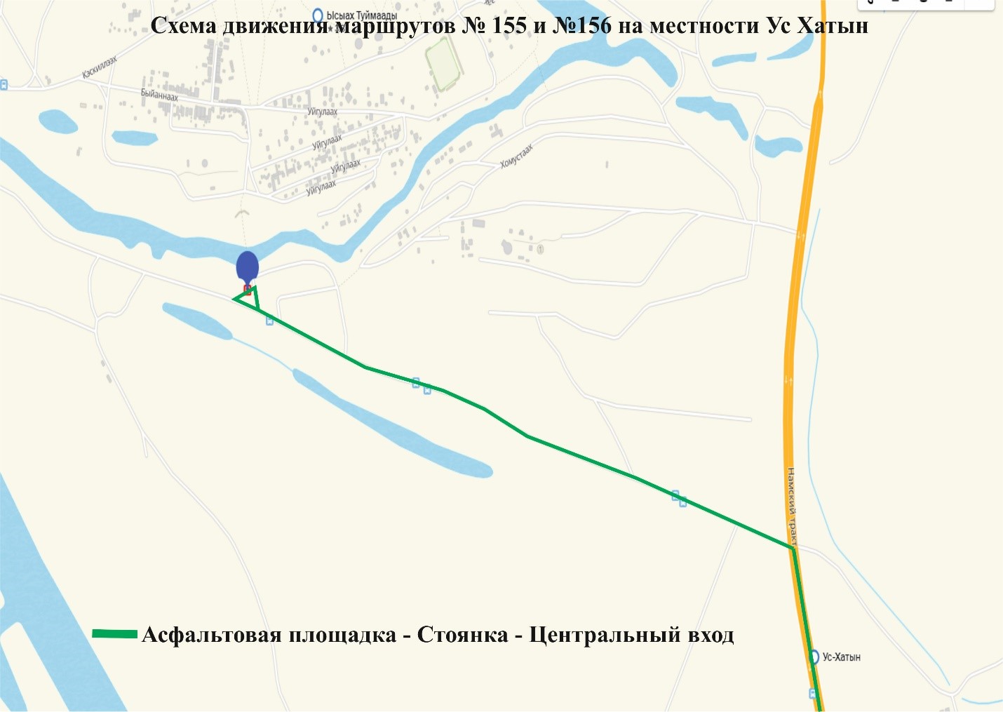 До местности Үс-Хатын будет организовано движение временных маршрутов |  10.06.2024 | Якутск - БезФормата